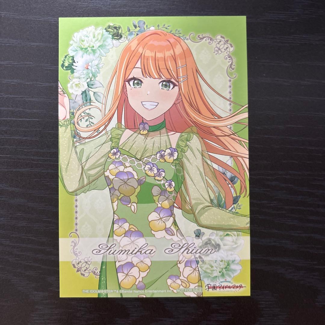 学園アイドルマスター 紫雲清夏 グッズ7種 - メルカリ