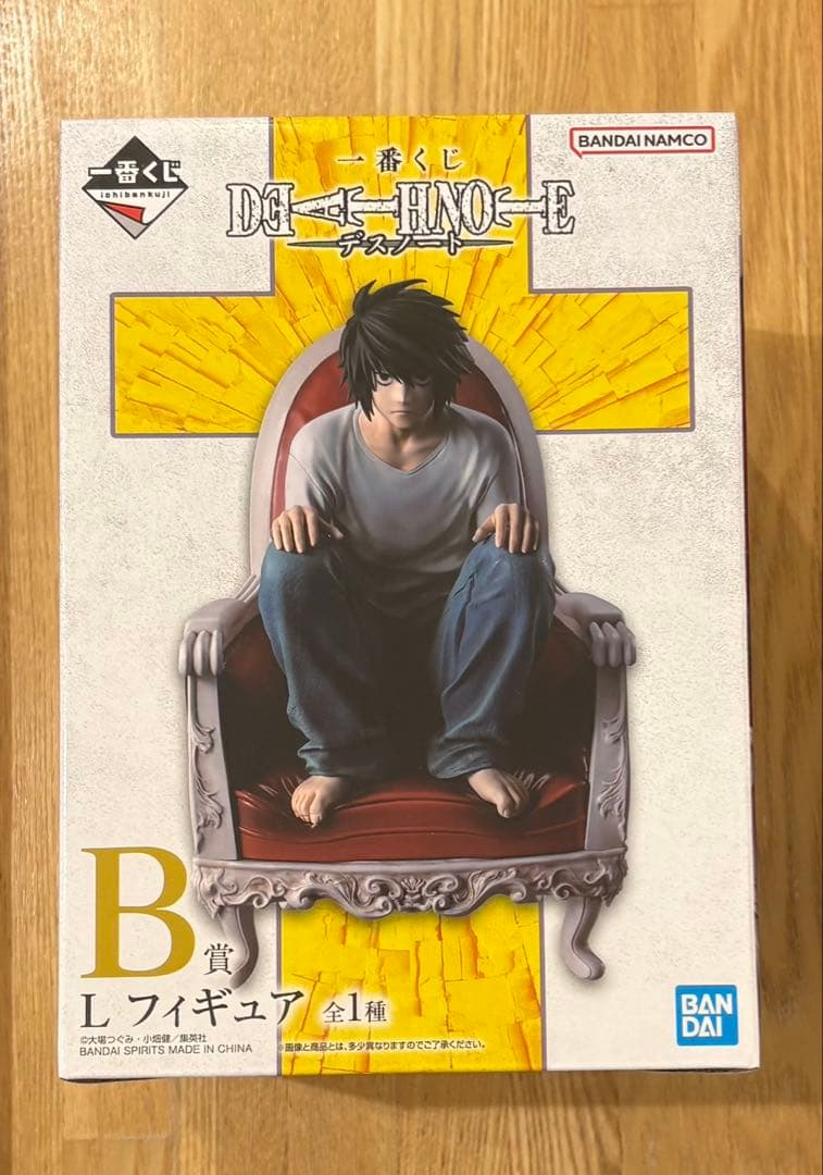 デスノート 一番くじ DEATH NOTE フィギュア L B賞 ラストワン賞