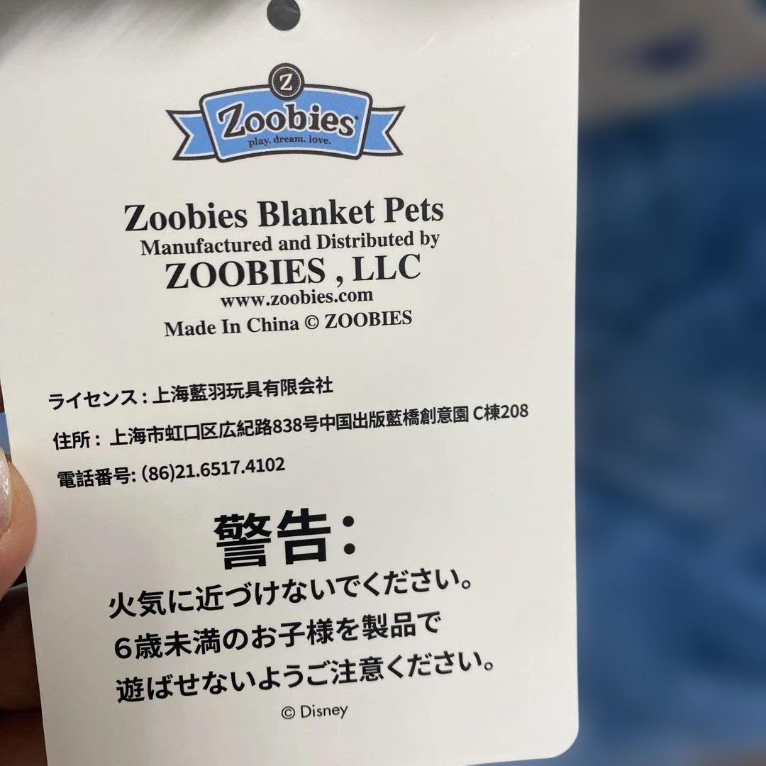 スティッチ　ぬいぐるみ　特大100cm ディズニー