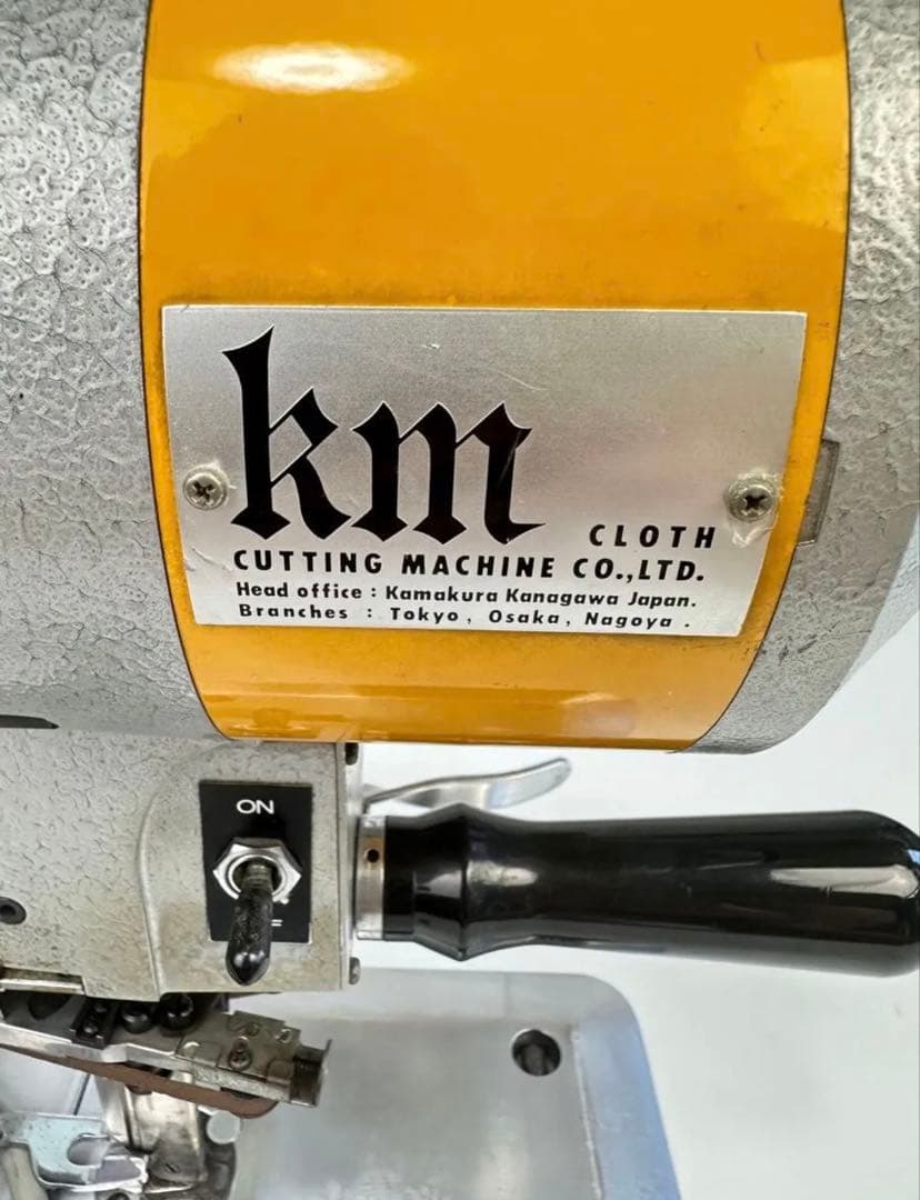 KM裁断機 ☆布裁断☆KS-EU☆堅刃裁断機☆纒