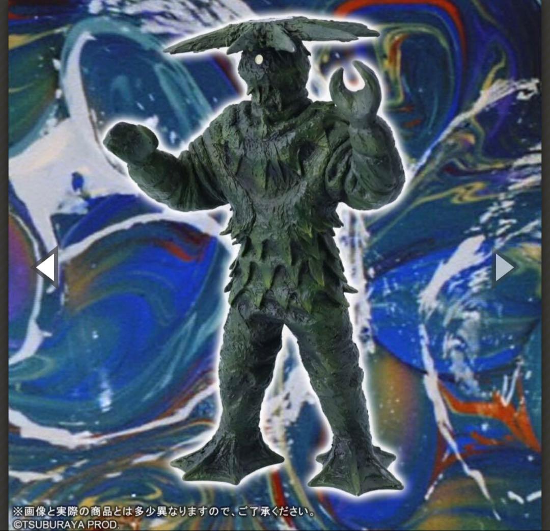 エクスプラス ウルトラ大怪獣シリーズ5000 テペト ソフビ フィギュア