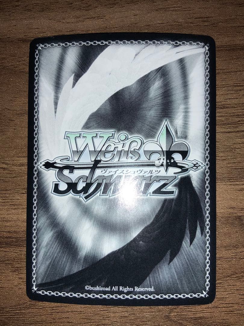 ヴァイスシュヴァルツ 仮想と現実 リーファ&直葉 サイン sp SAO