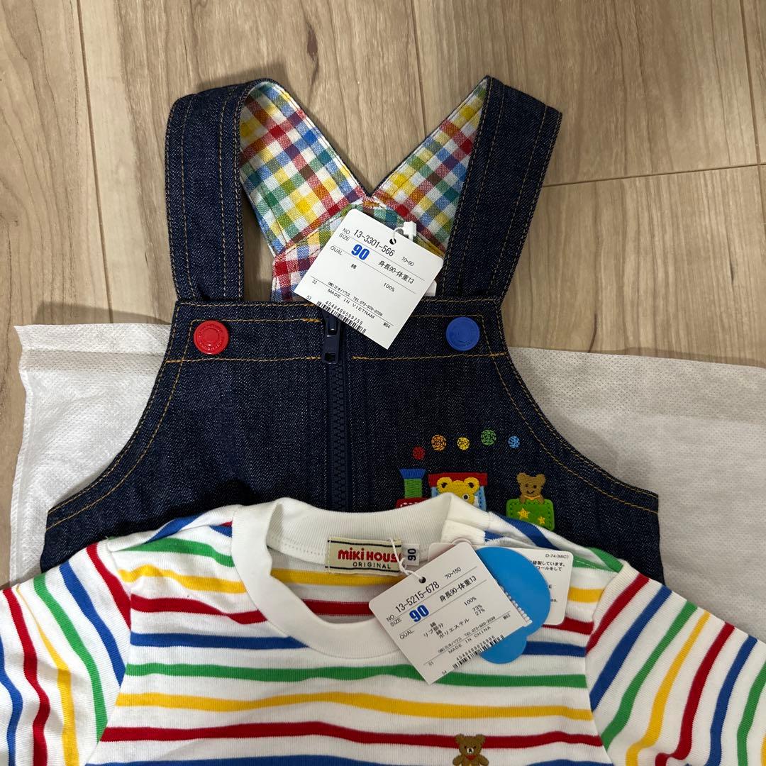 専用　saruwa2様　ミキハウス デニムオーバーオールセット 90