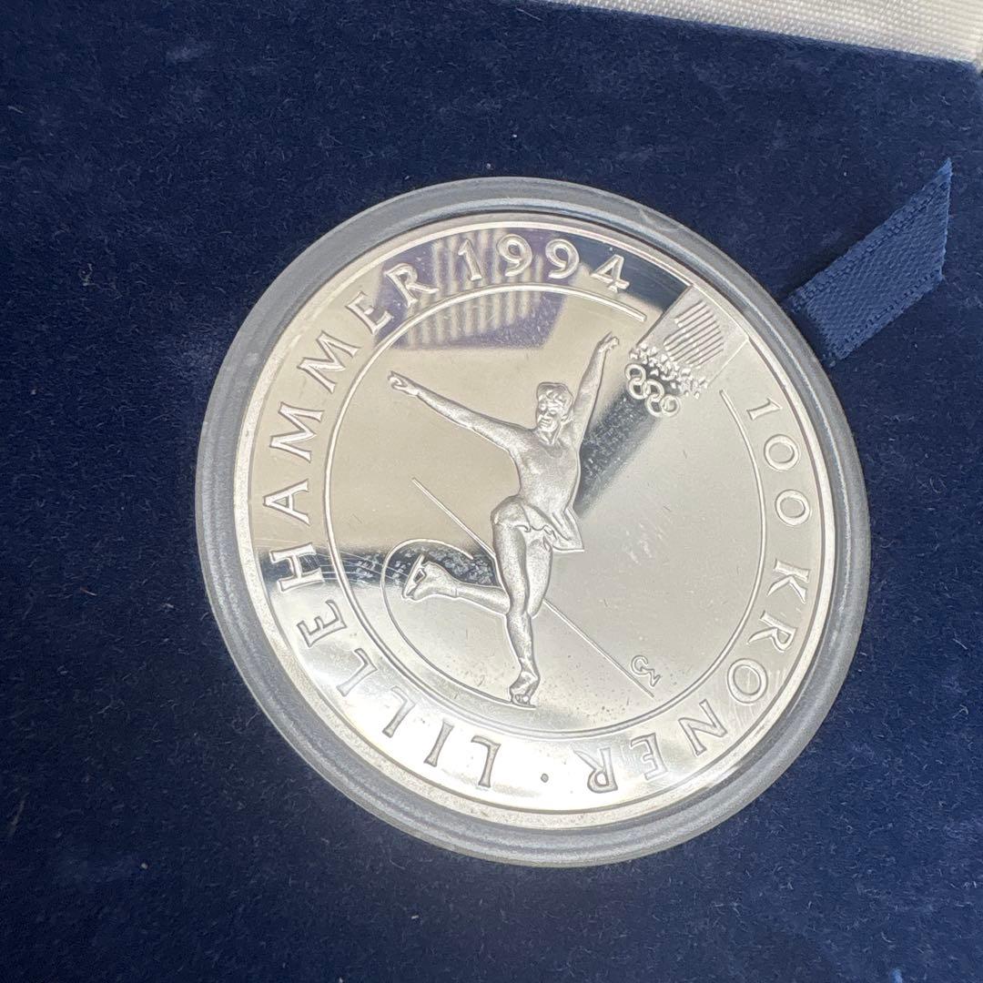 Lillehammer 1994 リレハンメルオリンピック 記念 銀貨セット