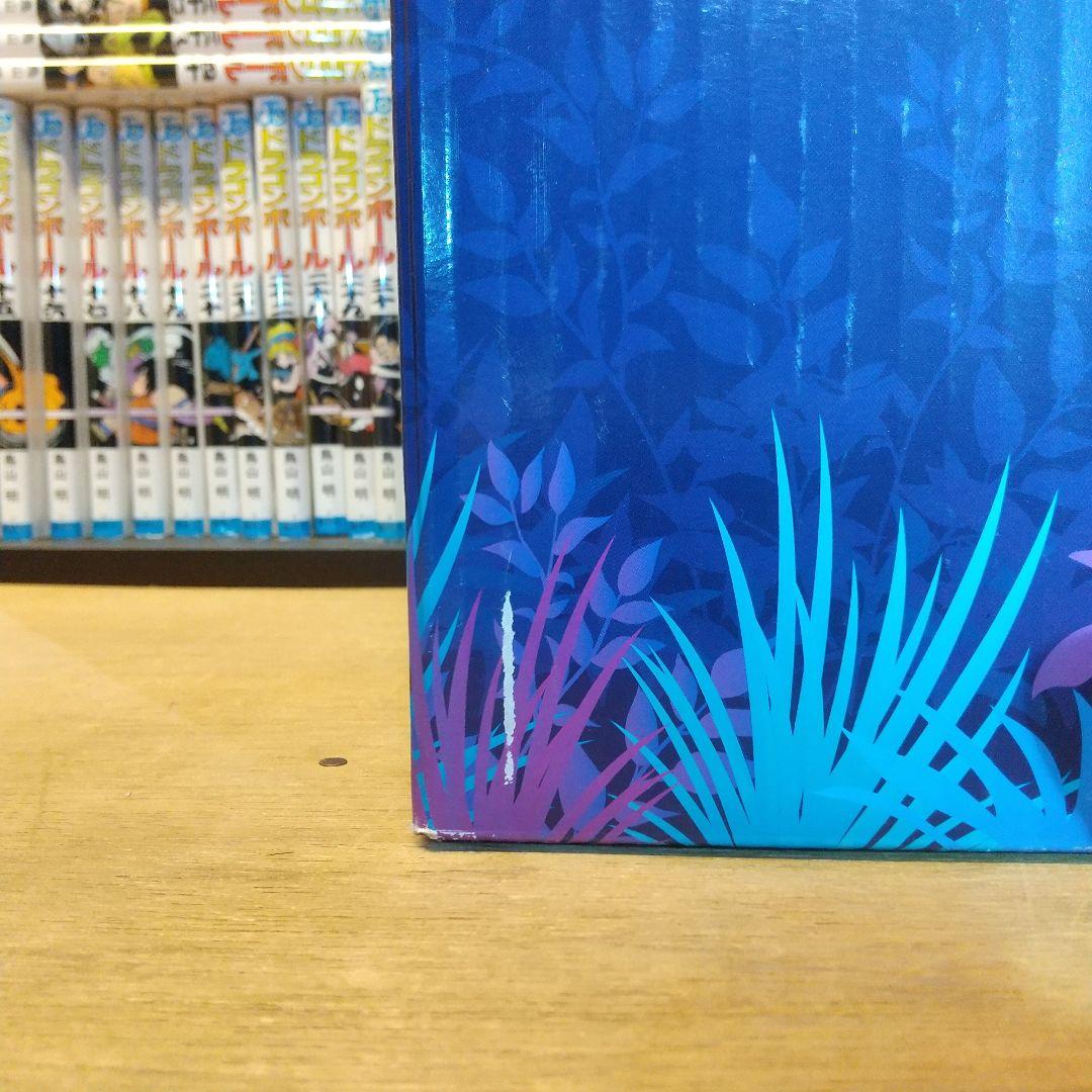 グリザイアの果実　b-style 榊由美子　バニーver 訳あり品