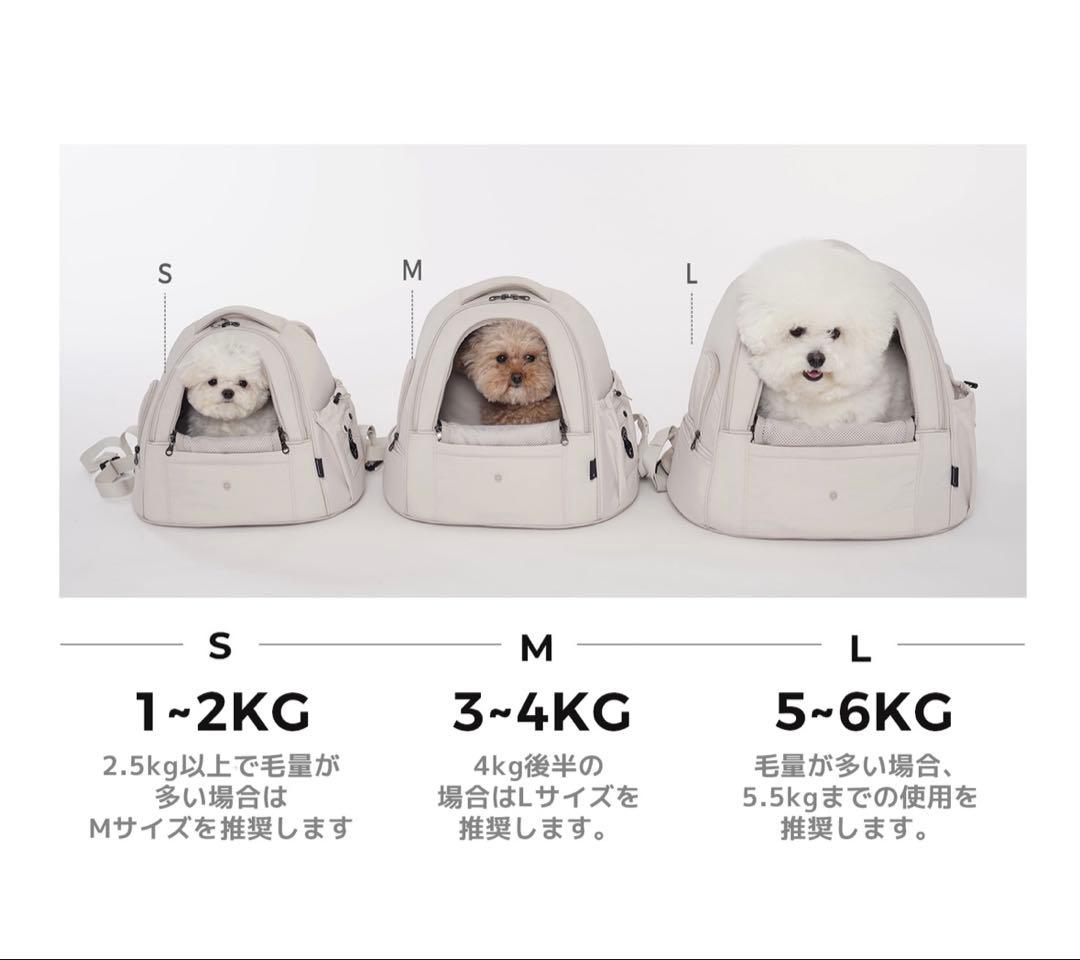 新品】ssoook ソオオク リュック M ペット キャリーバッグ 犬 猫