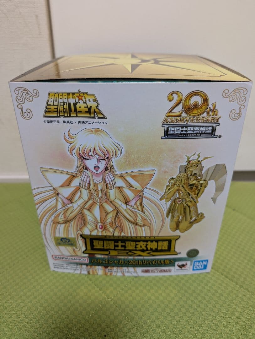 台座付き　聖闘士神話EX黄金聖衣12体セット