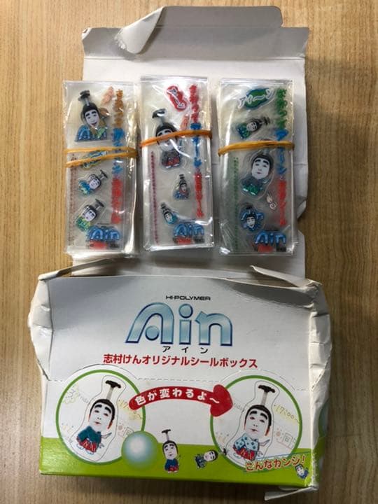 pentel Ain志村けんシール80枚です。