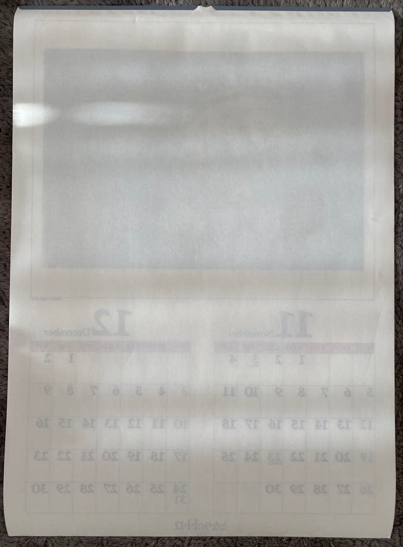 激レア】となりのトトロ 1989年 カレンダー ジブリ 宮崎駿 - メルカリ