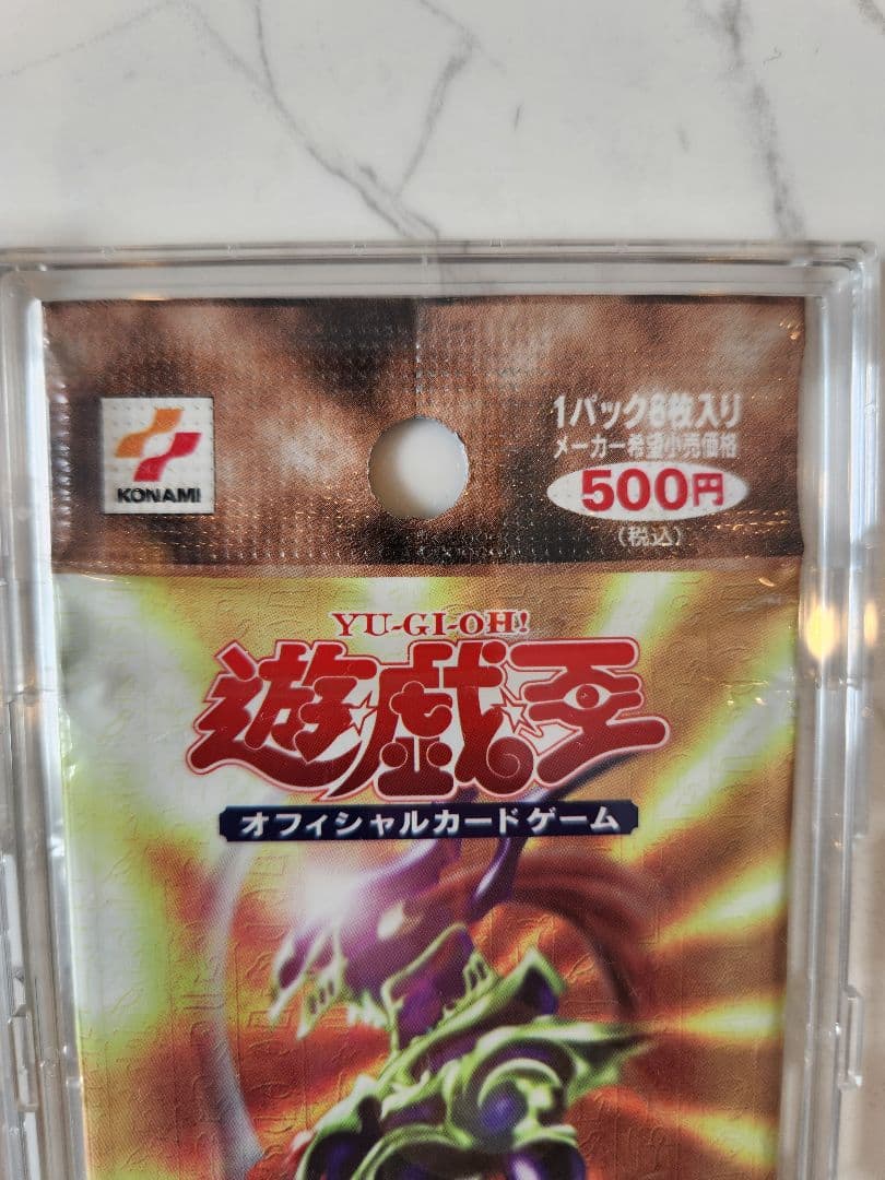 や*ろ様 【新品未開封】遊戯王 プレミアムパック2・ダークセレモニーエディション