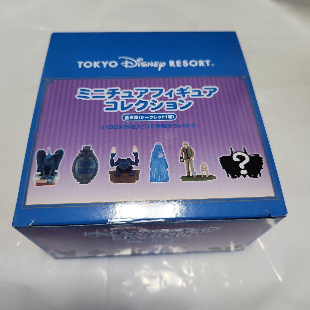 TDR　ミニチュアフィギュアコレクション　3ボックスセット