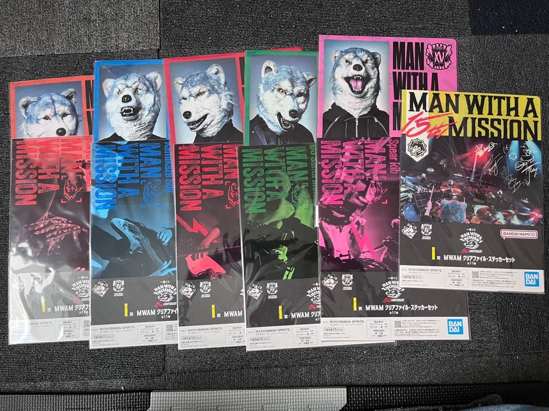 MAN WITH A MISSION 一番くじ 下位賞コンプリートセット