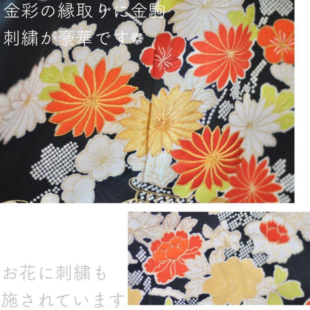 専用 七五三 フルセット