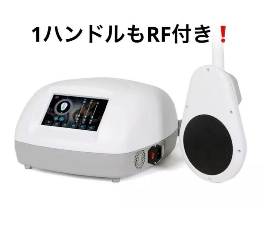 RF付き！骨盤底筋トレーニング 電磁パルス スカルプト 坐骨クッション