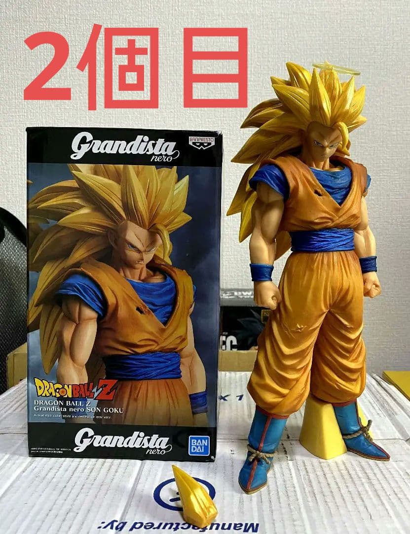 Grandista Nero 超サイヤ人3 孫悟空