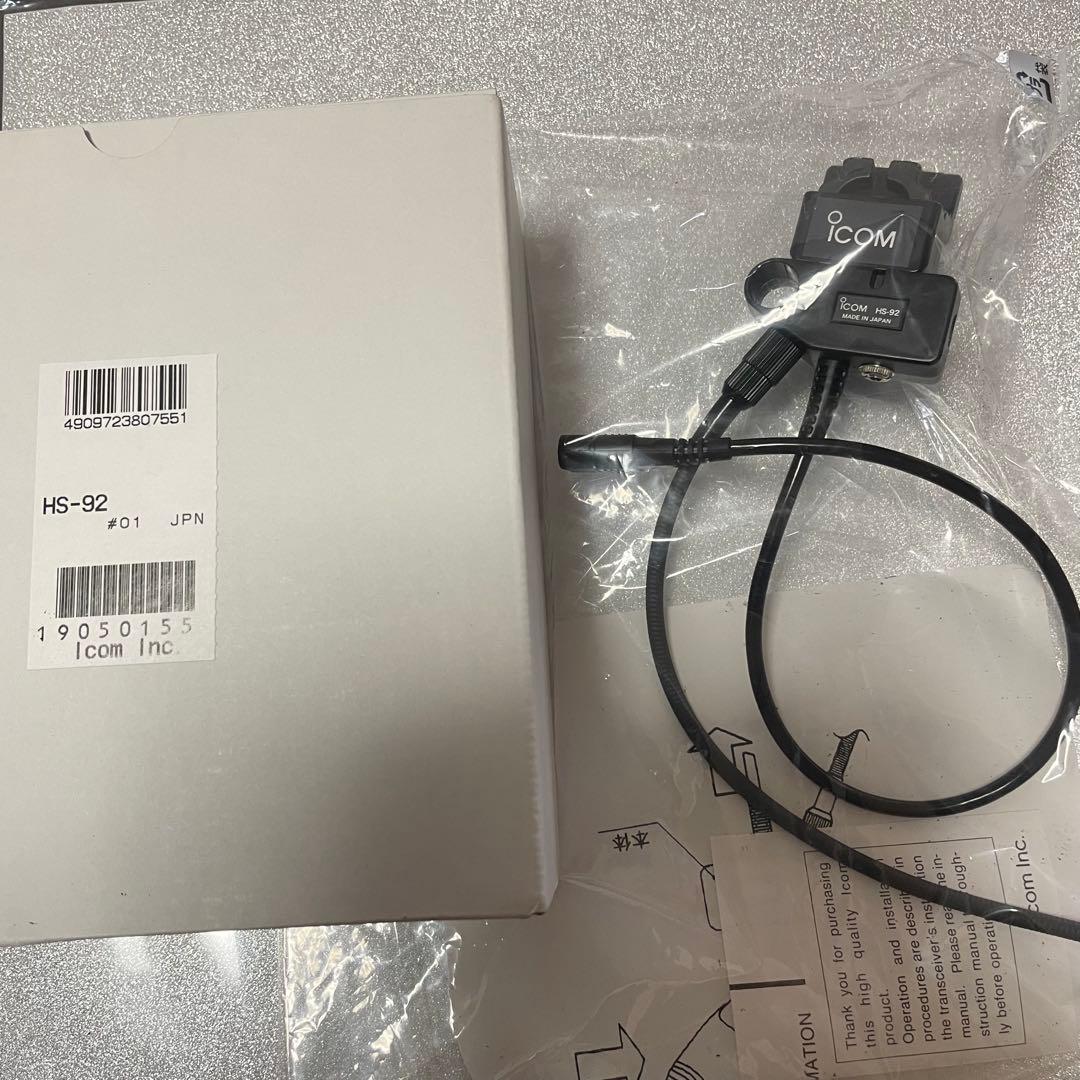 アイコム　ＨＳ-９２ アイコム ＥＨ-１１