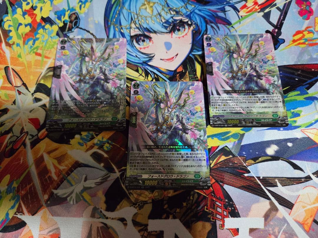 ぺ*)様 カードファイト!! ヴァンガード マグノリアデッキ+パーツ