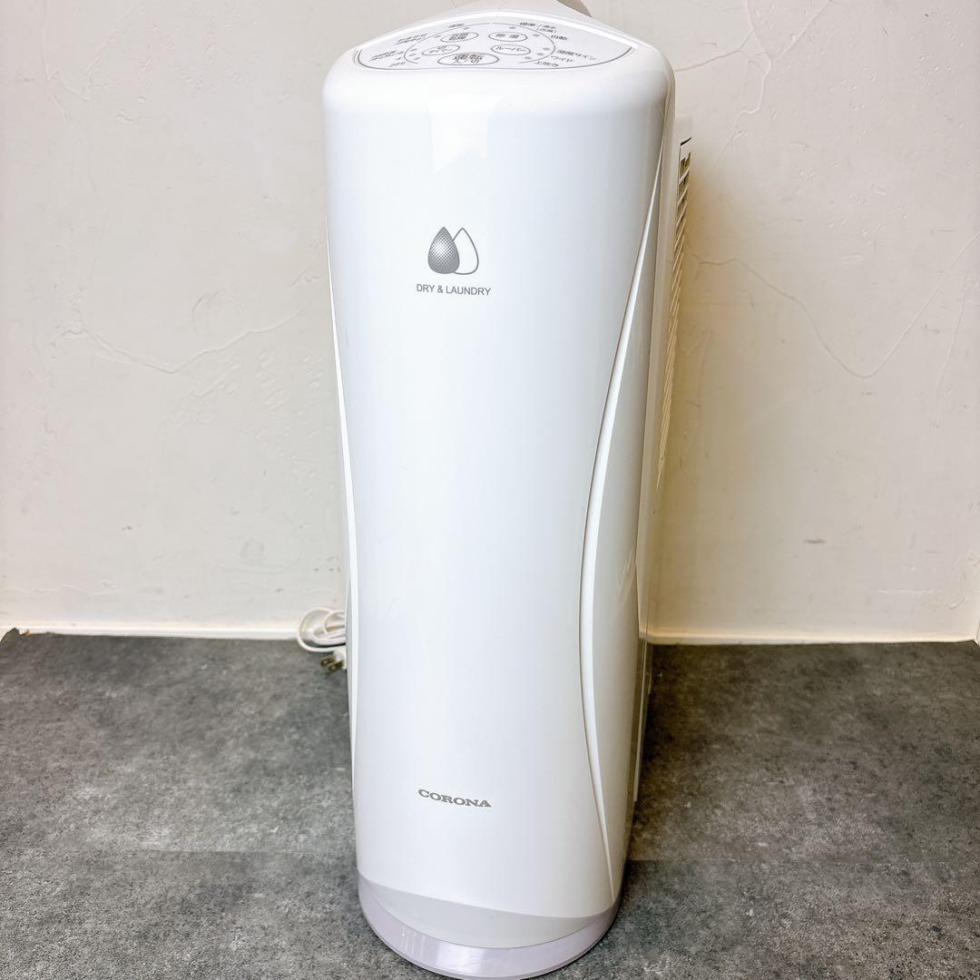 美品】コロナ 衣類乾燥除湿機 CD-S6321 コンプレッサー式 除湿機