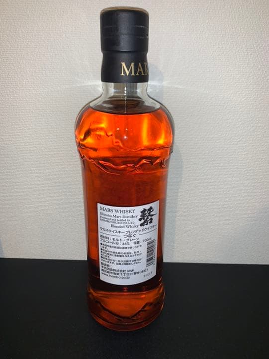 未開栓】マルス 繋 つなぐ 700ml ウイスキー - メルカリ