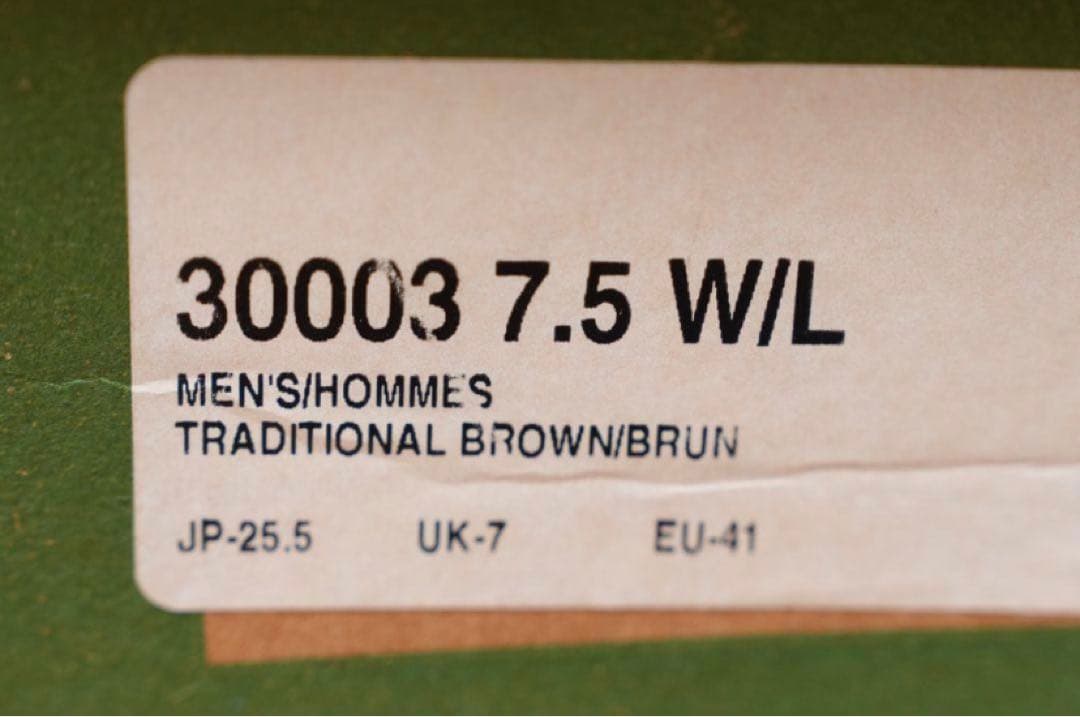 Timberland ブラウン デッキシューズ　us7.5 26.5cm