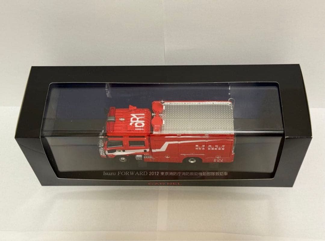【トウモロコシ】CARNEL 1/43 東京消防庁救助工作車