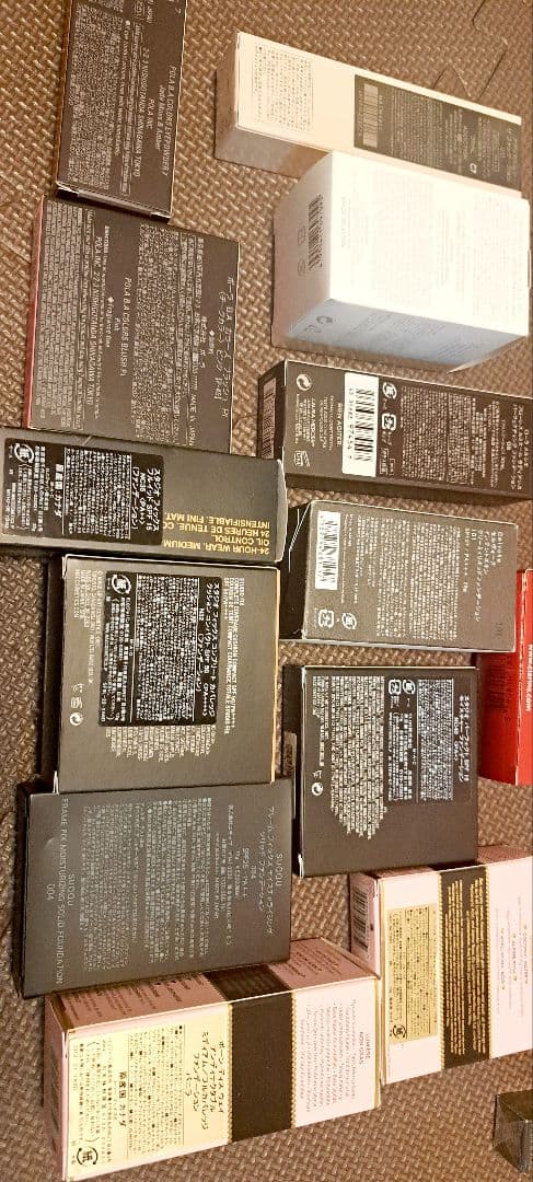 【美品】デパコスまとめ売り