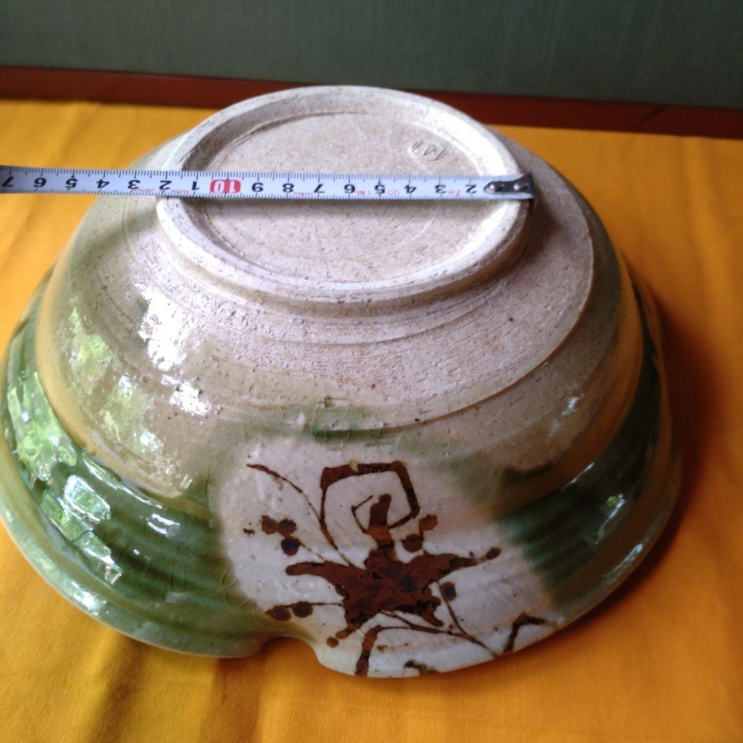 益子【鈴木稔】織部大深鉢　懐石　茶道具　師　高内秀剛