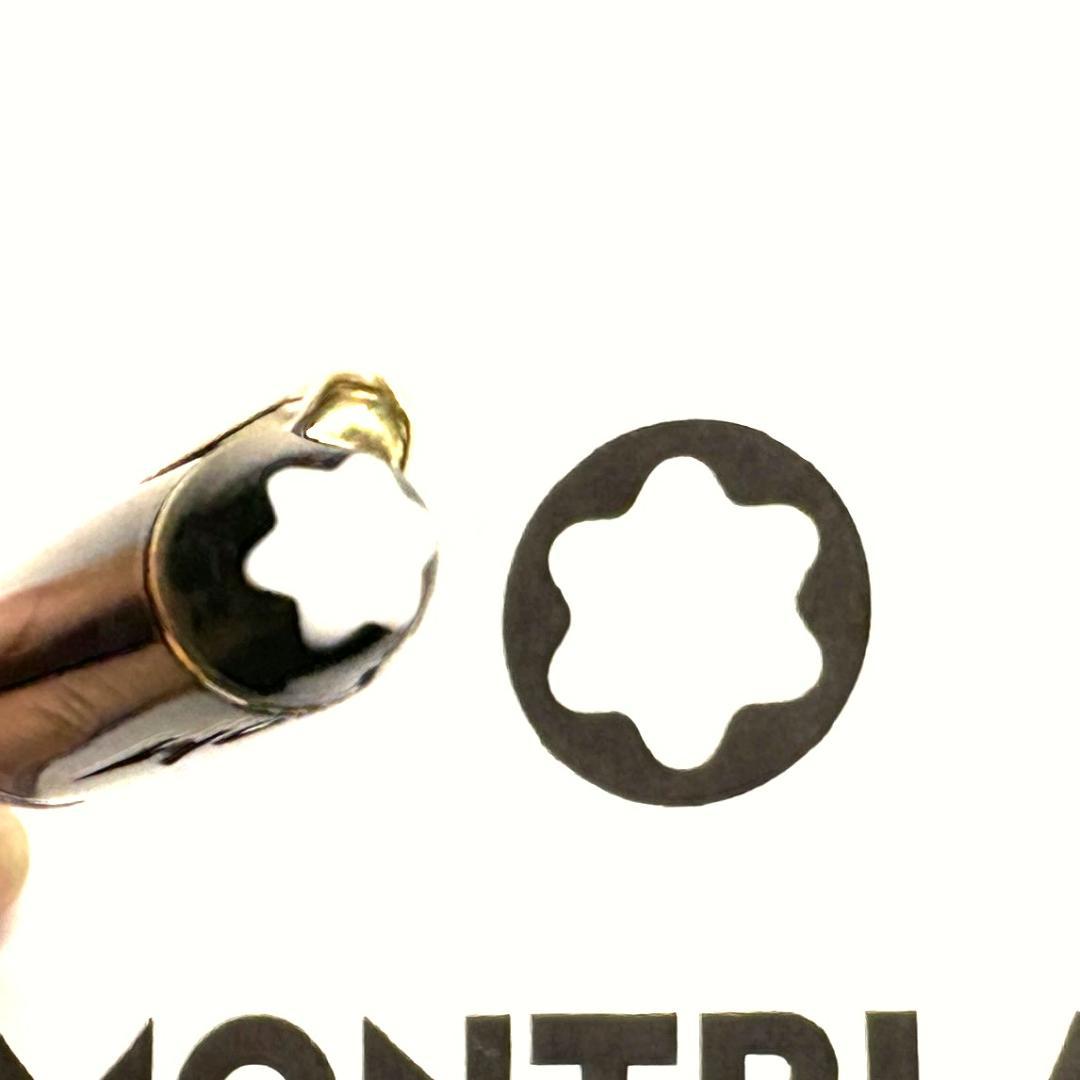 214.モンブラン マイスターシュテュック164 初期型 美品 - メルカリ