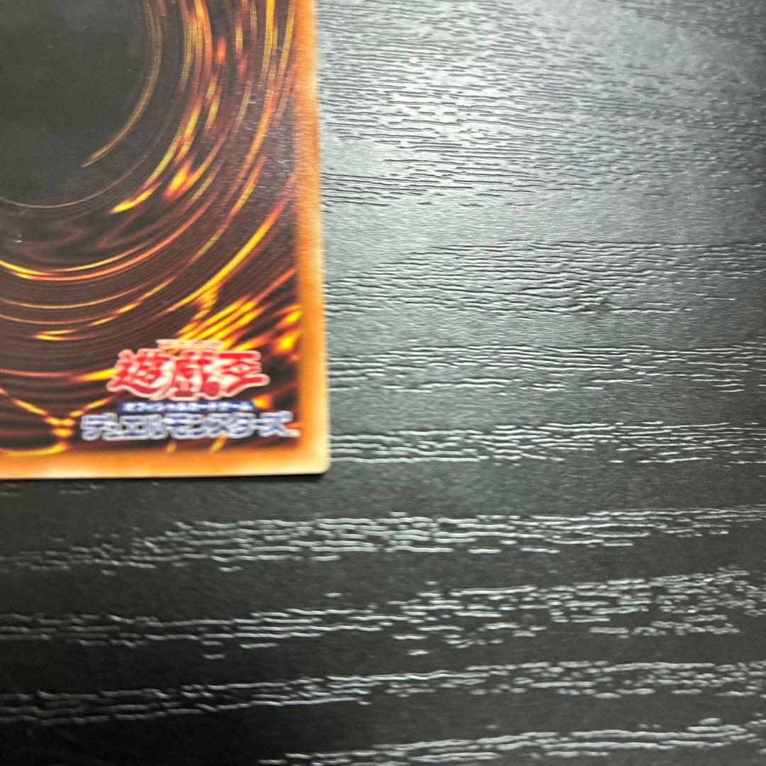 遊戯王　灰流うらら　絵違い　プリズマティックシークレットレア2枚