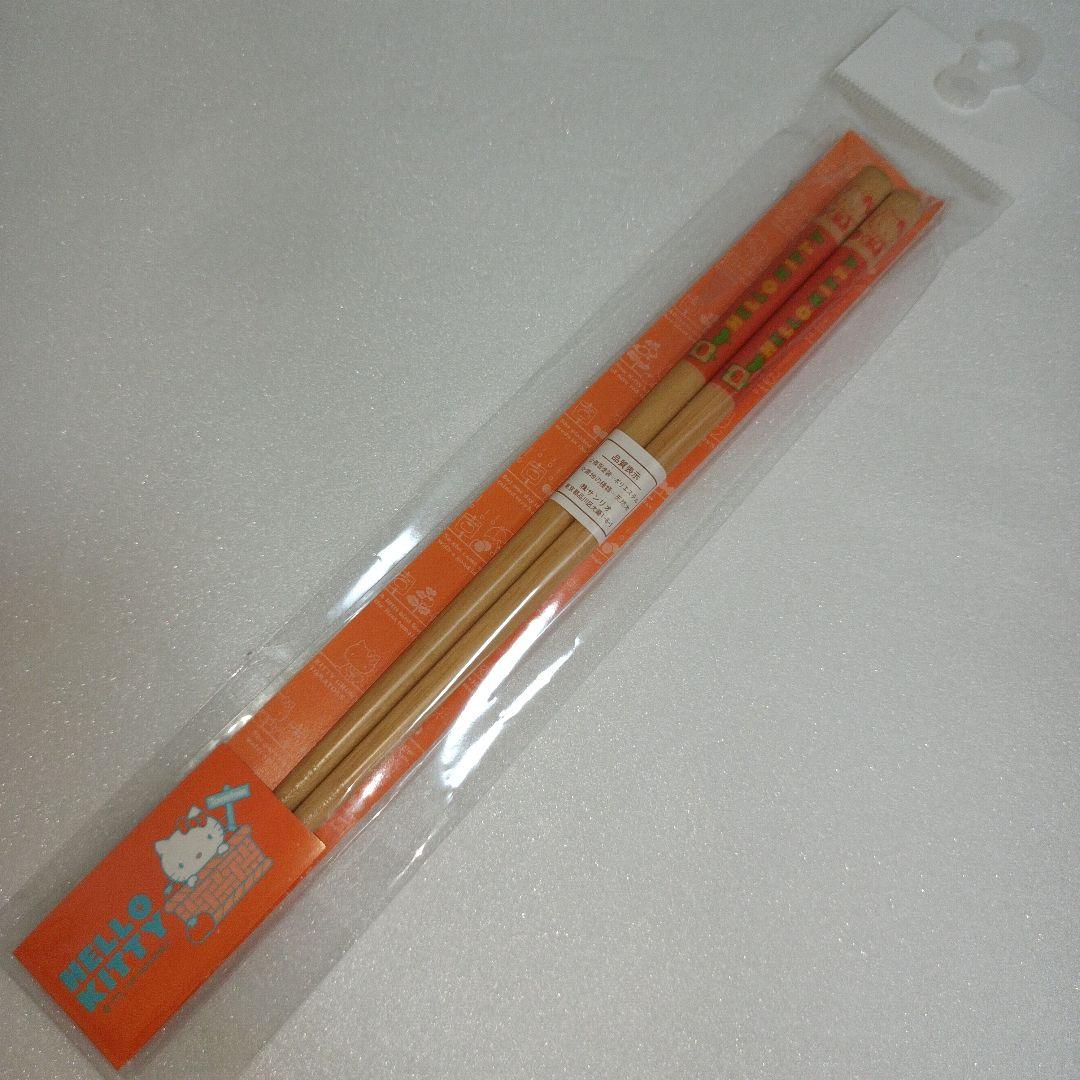 サンリオ ハローキティ 平成レトロ 箸置き お箸 vivitix ダイカット