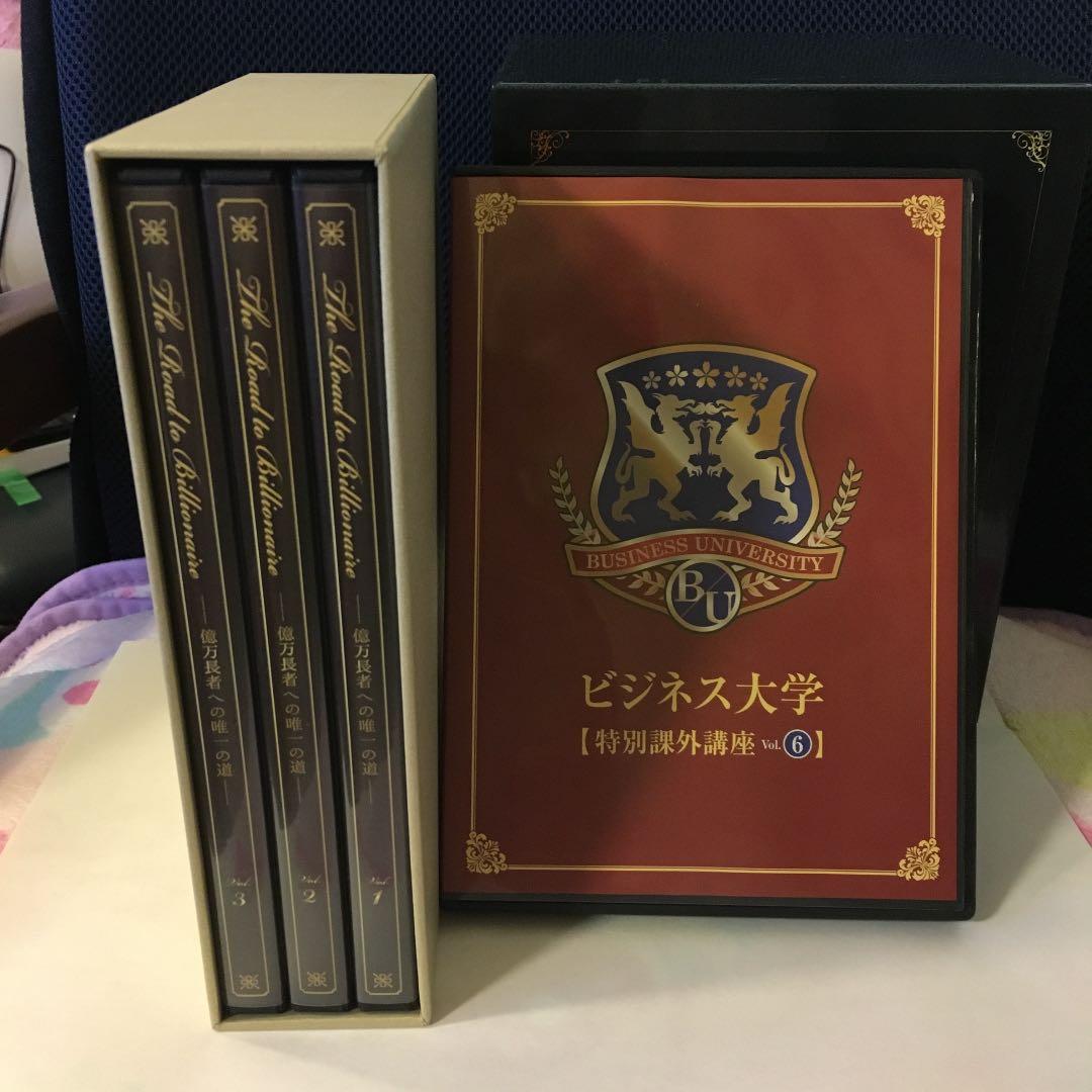 泉忠司さんのビニオネアテンプートDVD