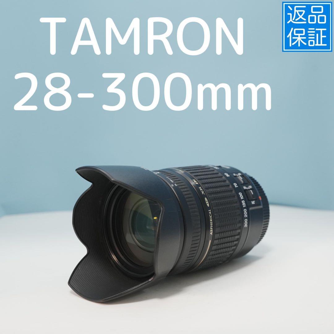 TAMRON 28-300mm 標準＋望遠レンズ Canon EF用 a4407 Tamron 28-300mm f/4-7.1 Di III VC VXD Lens for Sony E AFA074S700