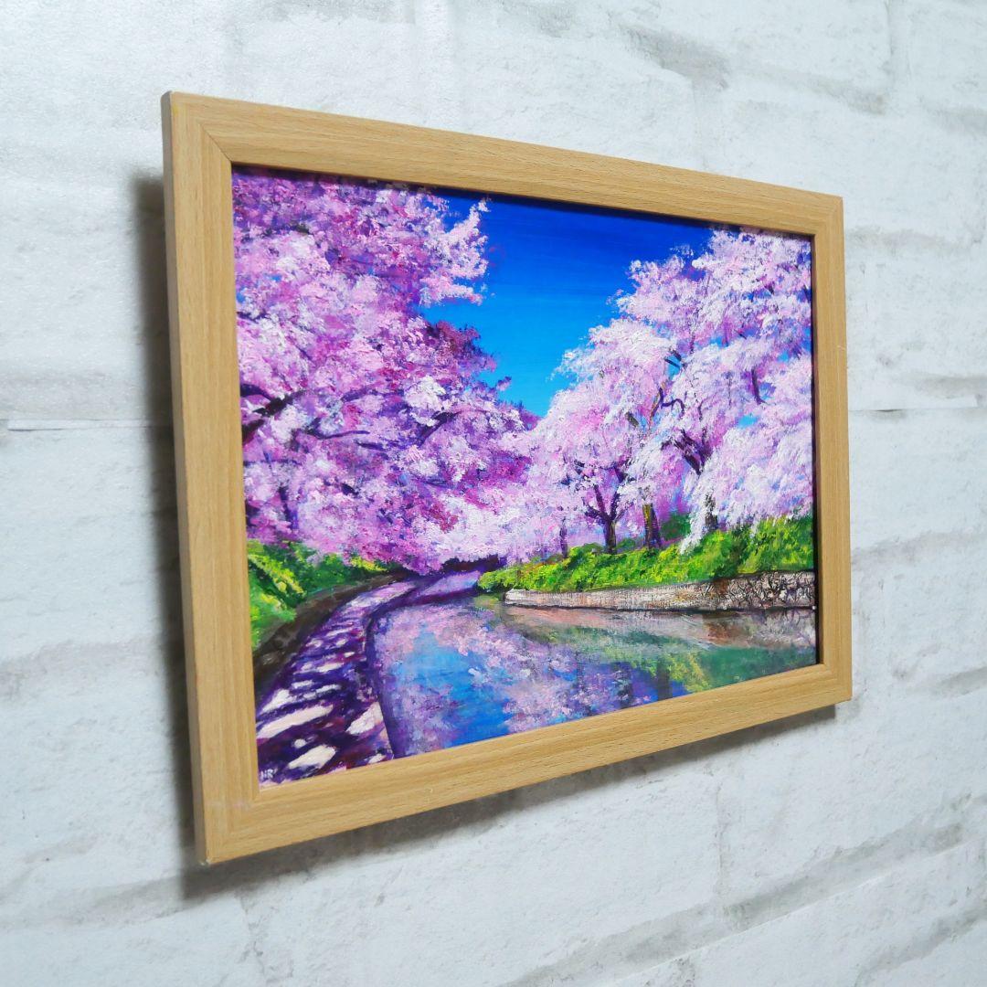 油絵 油彩 油彩画 絵 絵画 【松川の桜】