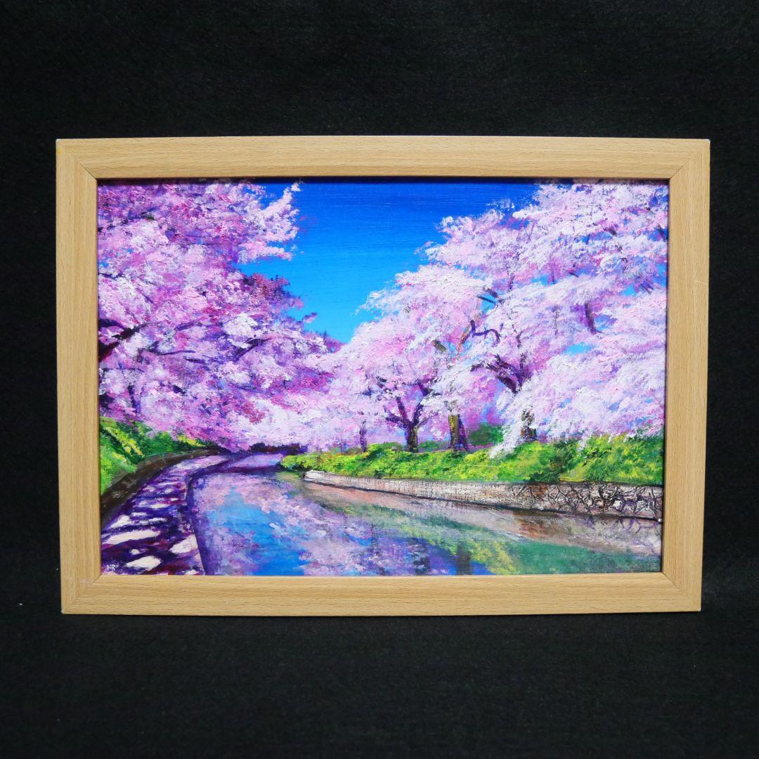油絵 油彩 油彩画 絵 絵画 【松川の桜】