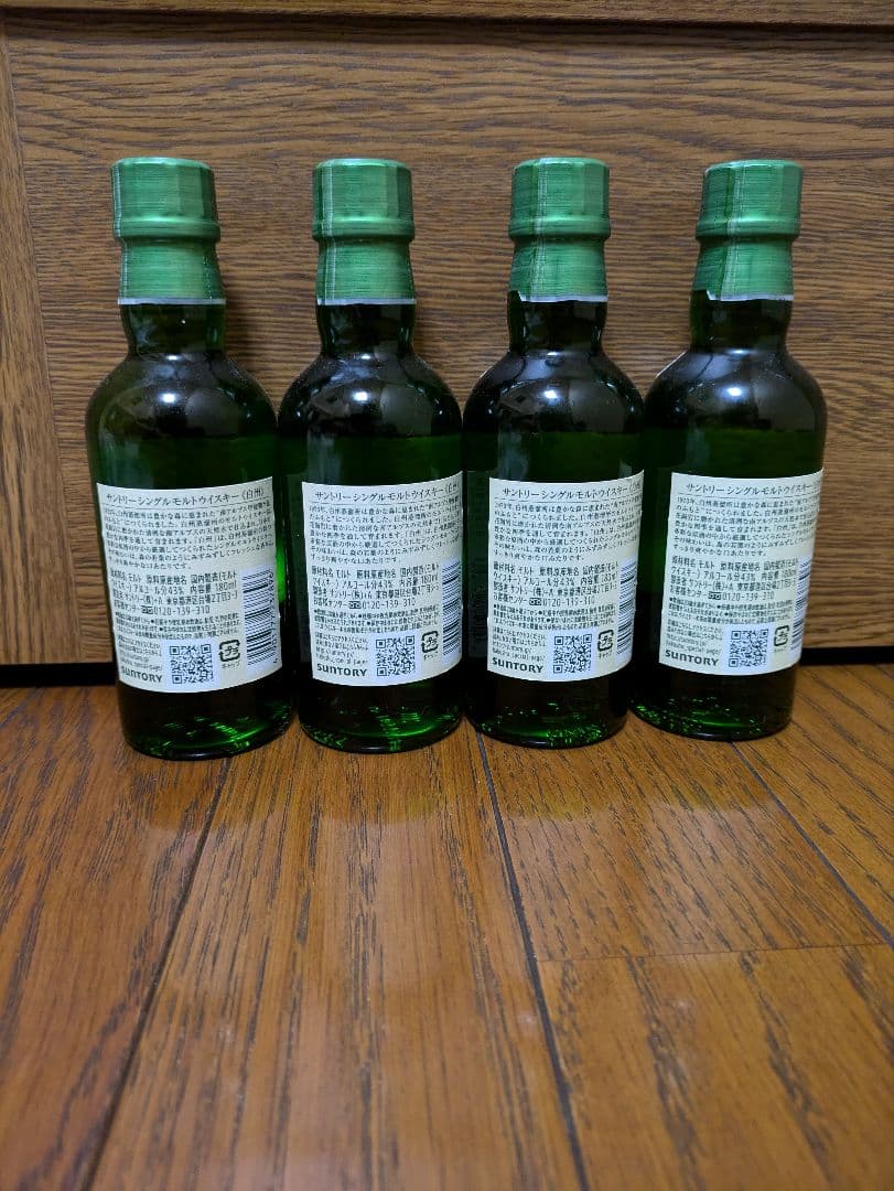 白州ミニボトル180ml 4本 白州 ミニボトル 180ml 4本