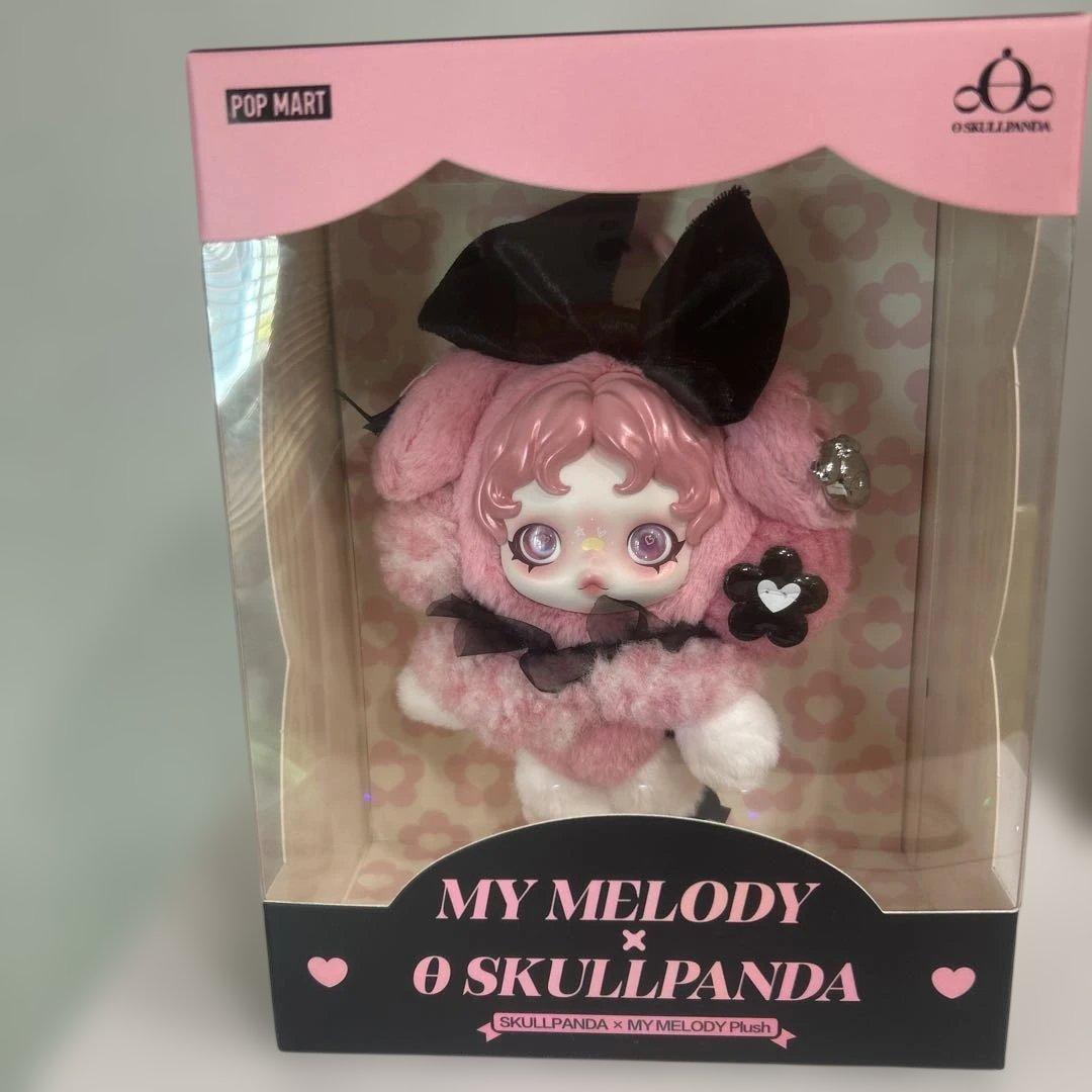 るにゃです。マイメロ クロミ ぬいぐるみペンダントセット