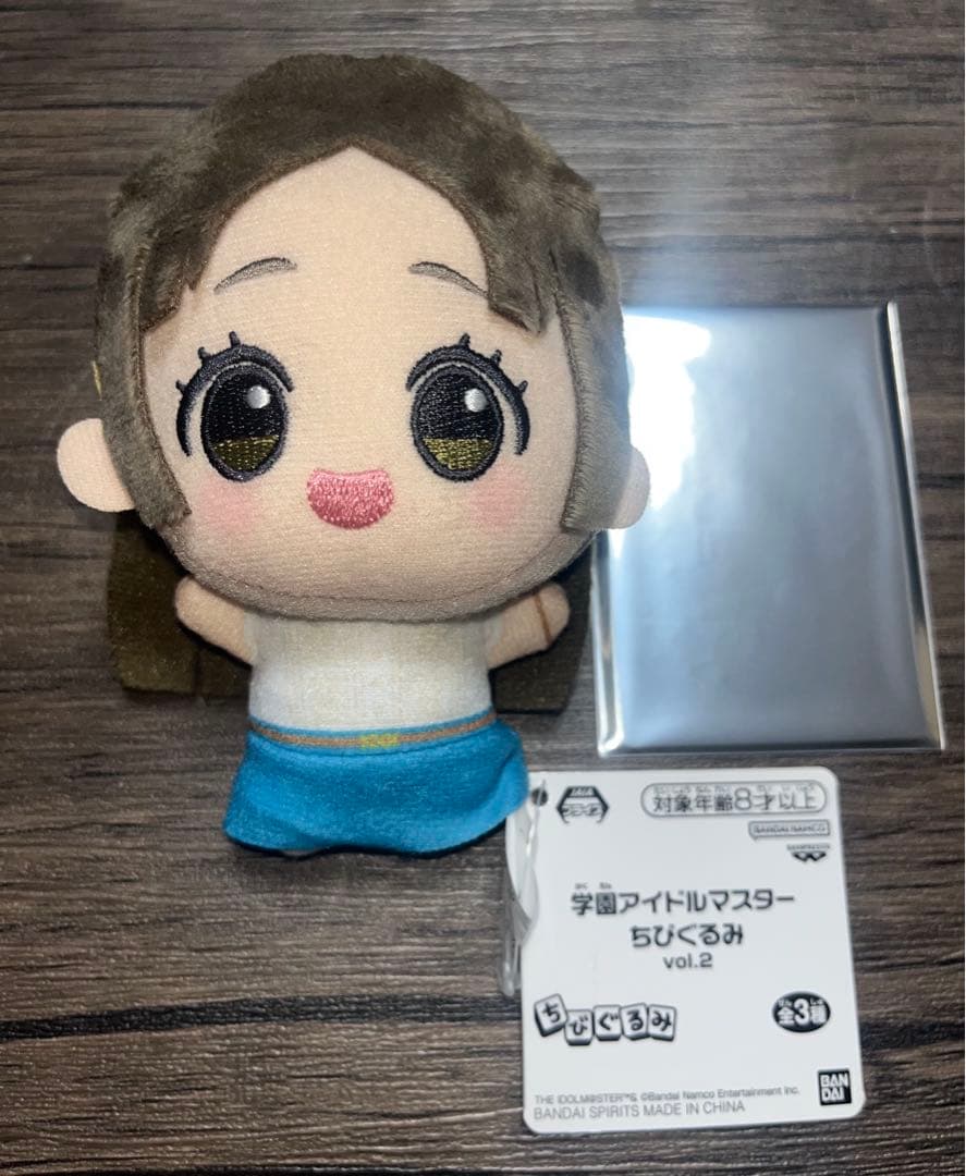 4点セット ONE N' ONLY 高尾颯斗 HAYATO ぬいぐるみ タオル