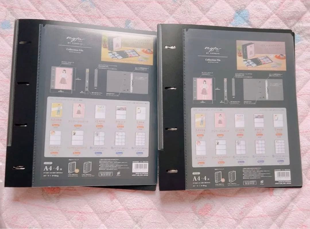 ミファ コレクションファイル リフィル ポケット まとめ売り