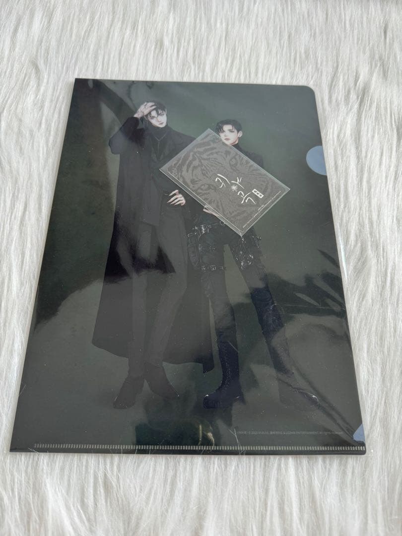 韓国BL 鬼夜曲 闇に響く亡霊の唄クリアファイル