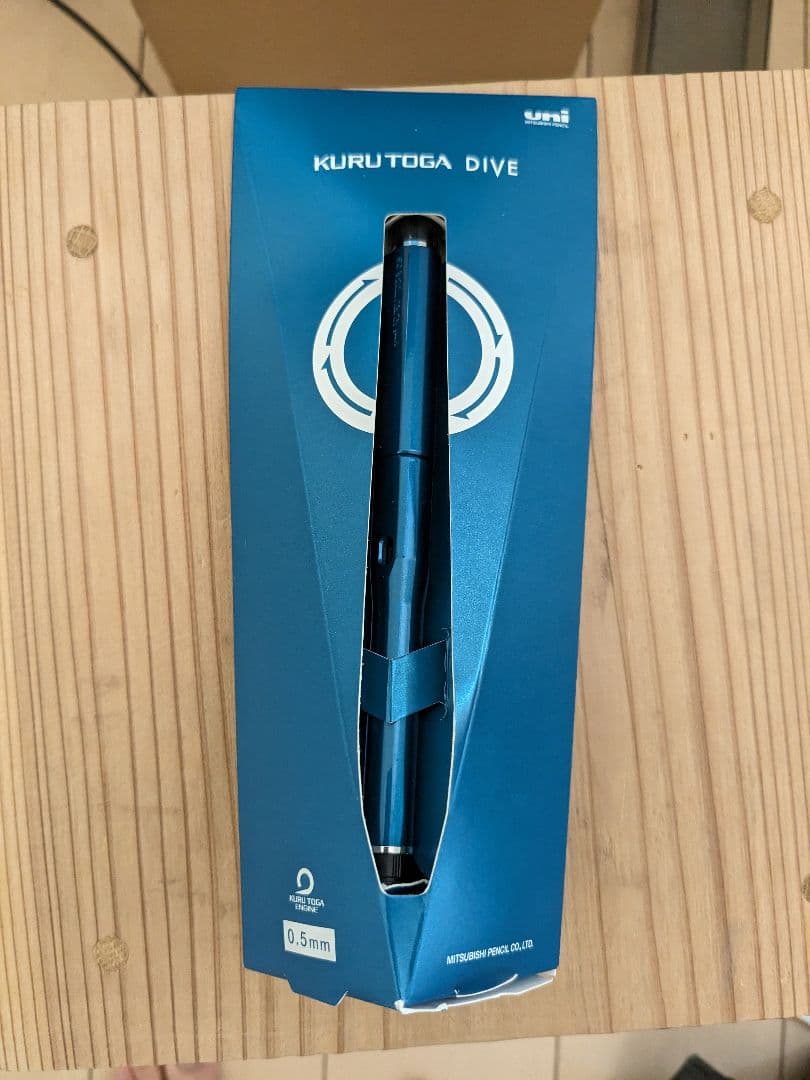 クルトガダイブ グランブルー 第一弾限定色 - メルカリ