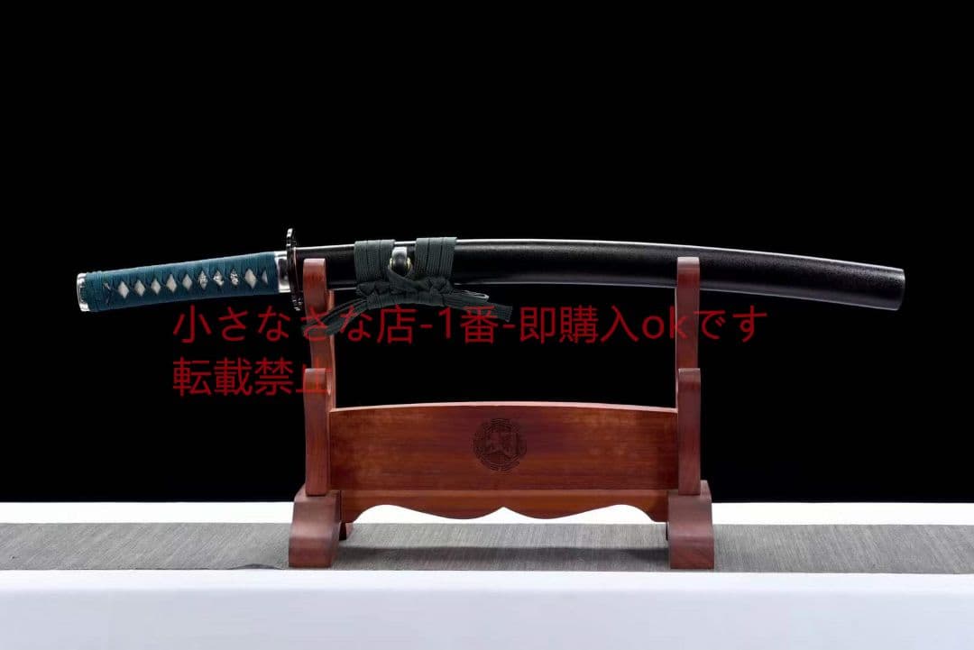 20寸T 8鋼焼刃『ターコイズ』 古兵器 武具 刀装具 日本刀 模造刀 居合刀