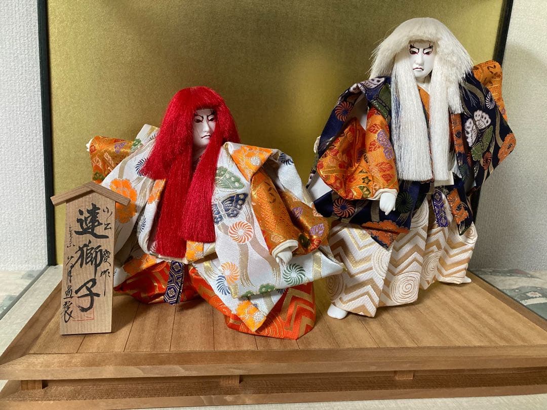 人形の久月 連獅子 歌舞伎 日本人形