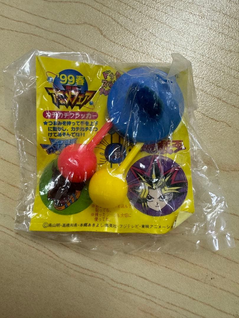 遊戯王　シール烈伝　アマダ　ブルーアイズホワイトドラゴン　その他まとめ 73枚