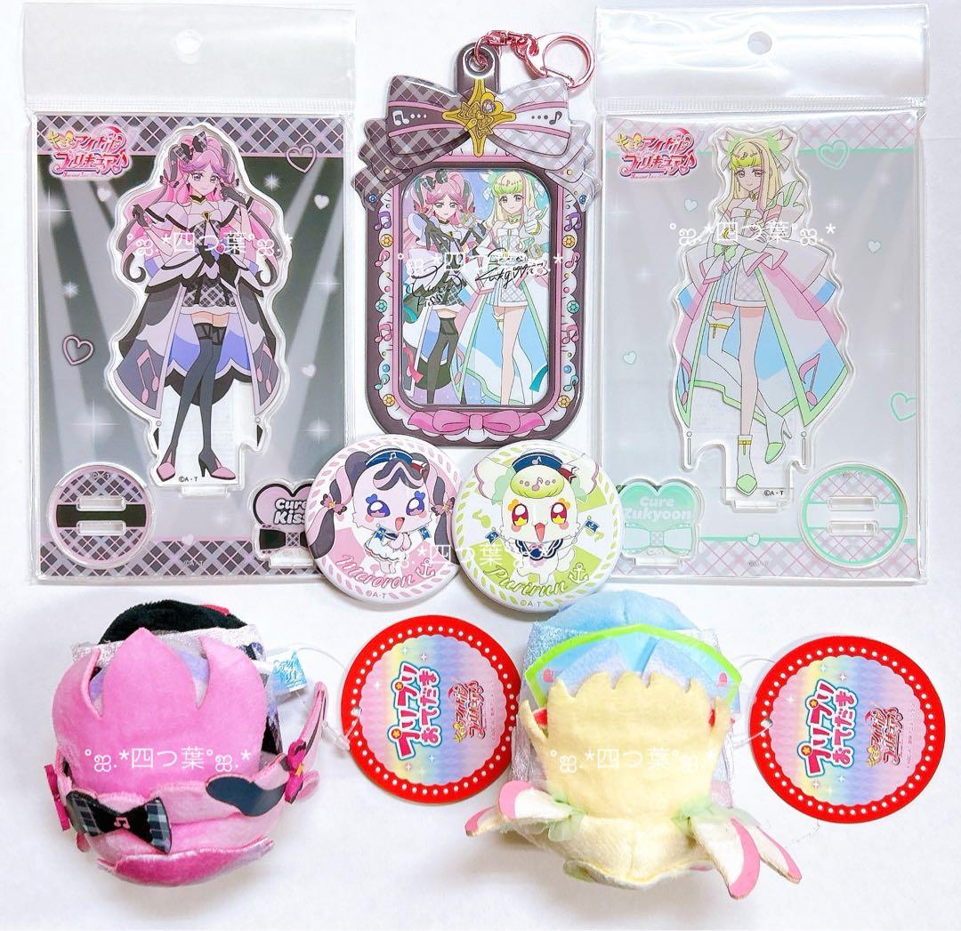 キミとアイドルプリキュア キュアズキューン プリルン 缶バッジ