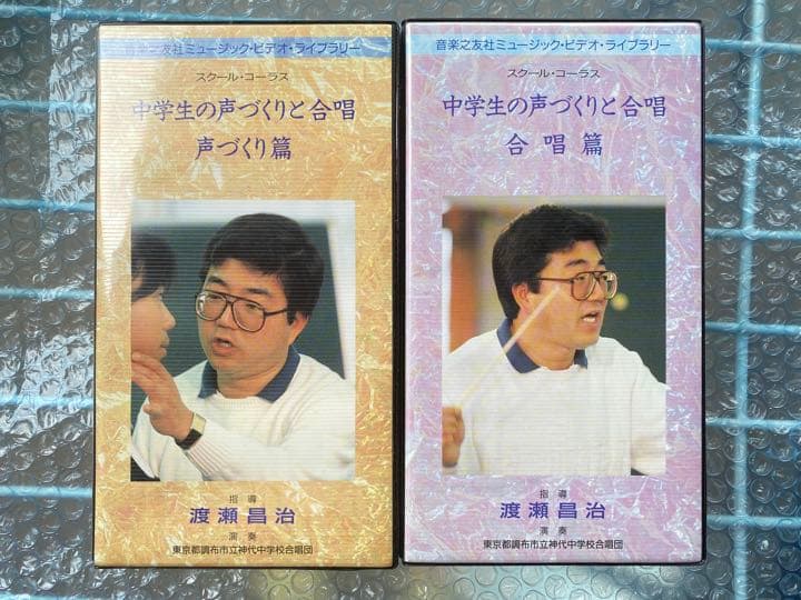 カゲロウプロジェクト ゲームアバター 特典 ポストカード シンタロー