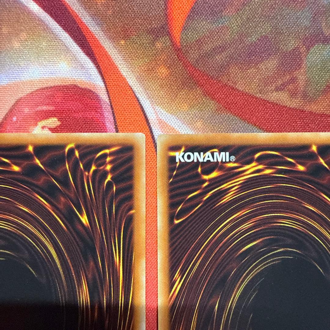 遊戯王 I:P マスカレーナ プリズマ プリシク 2枚セット