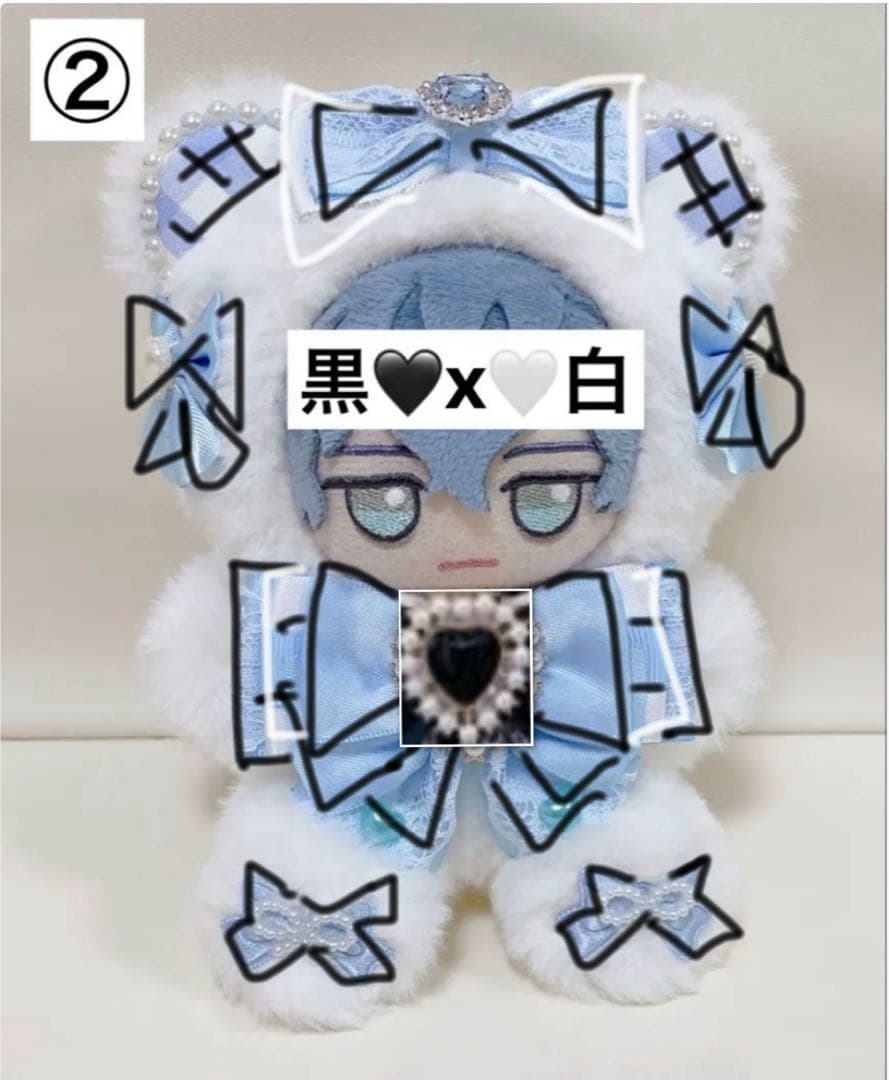 2点xさくらもちページ♥おすわり♥12.5cm♥ぬい服♥ちびぐるみ