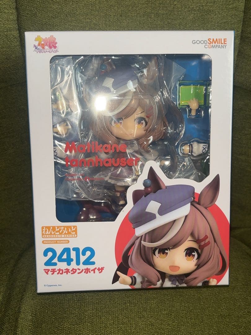 ねんどろいど 2412 マチカネタンホイザ ウマ娘 新品未開封 - メルカリ