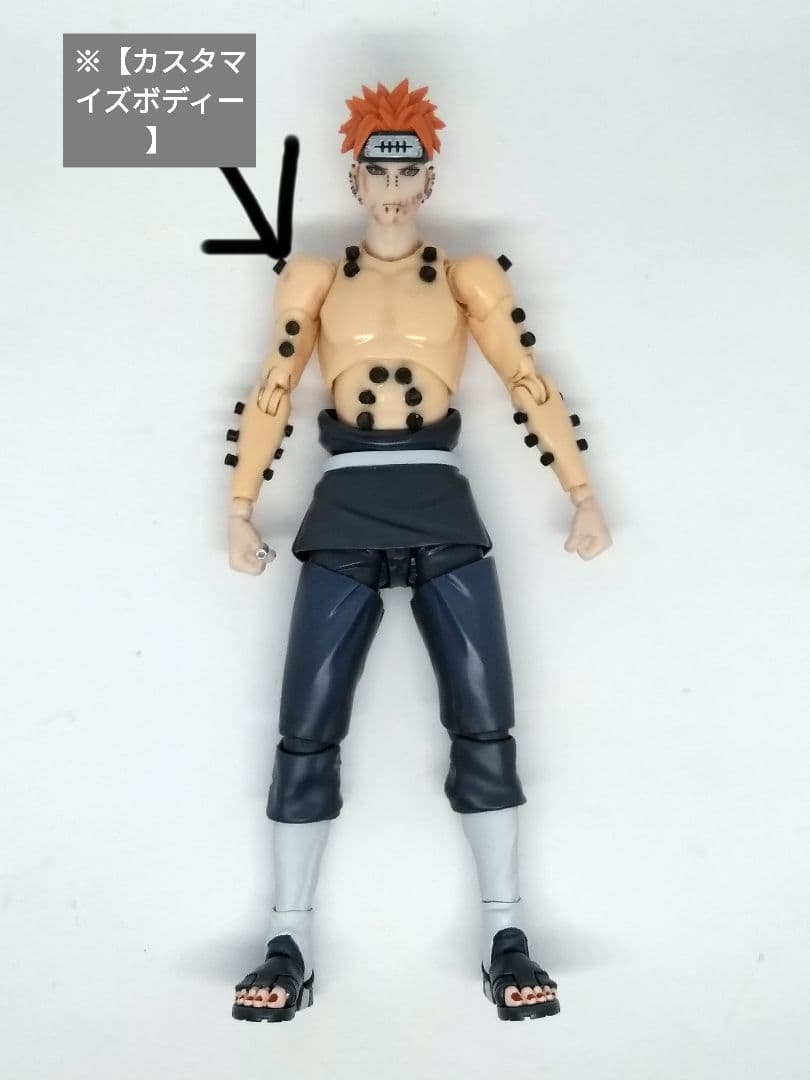 S.H.Figuarts NARUTO ペイン〜六道を束ねし輪廻の瞳　カスタム品