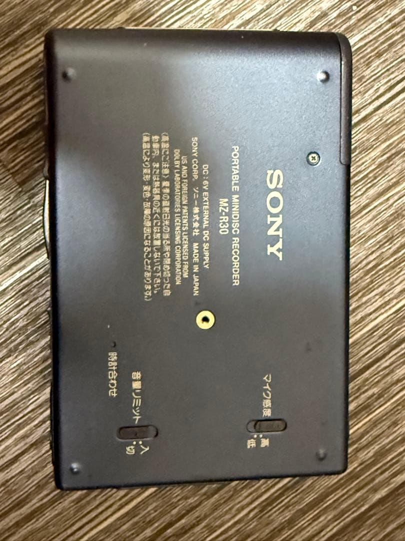 SONY MZ-R30 ポータブルMDプレーヤー本体のみ - メルカリ